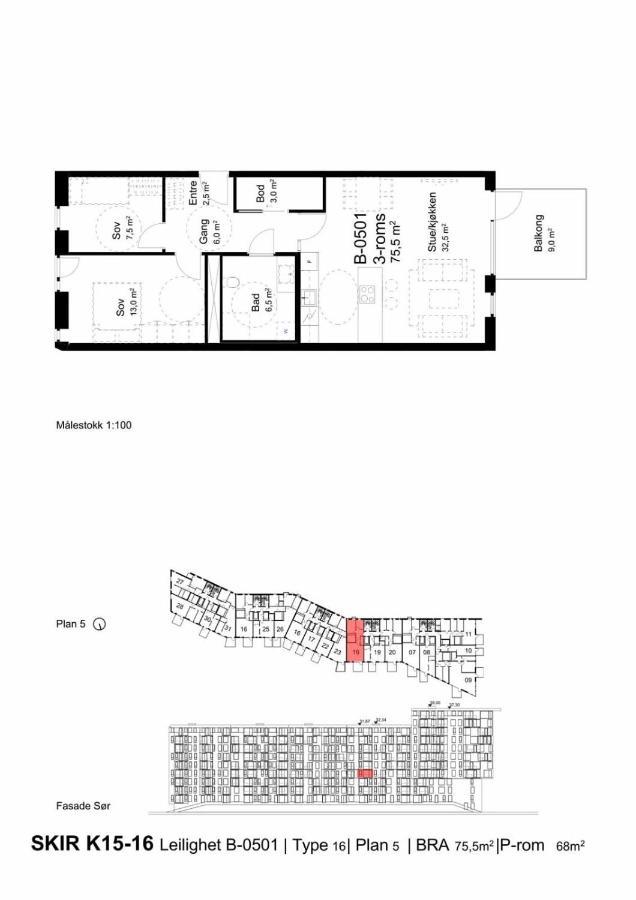 Royal Skir Sea View Апартаменты *